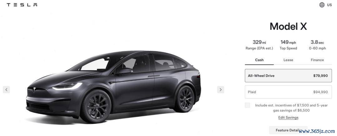 上调5000好意思元！特斯拉Model S加价